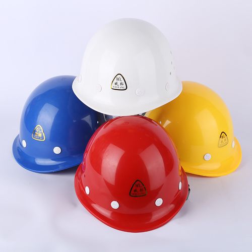 玻璃鋼安全帽工地施工領(lǐng)導(dǎo)安全頭盔防砸透氣建筑工程