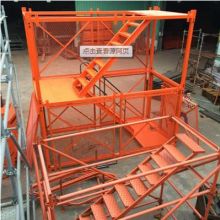 阜城縣億誠建筑器材廠 供應(yīng)產(chǎn)品