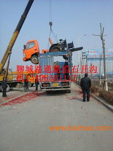 做工精致的路邊石開(kāi)槽機(jī),做工精致的路邊石開(kāi)槽機(jī)生產(chǎn)廠家,做工精致的路邊石開(kāi)槽機(jī)價(jià)格